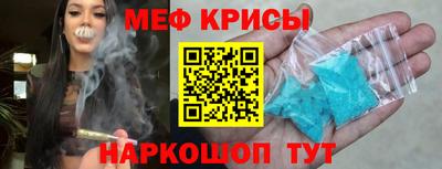 прущая мука Кингисепп
