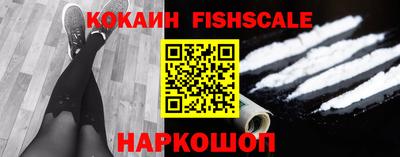 стафф Кимры