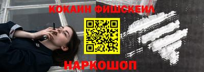 прущая мука Кингисепп