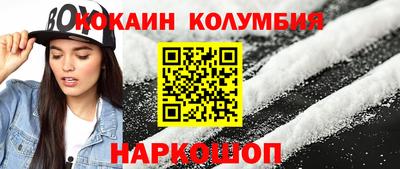 прущая мука Кингисепп