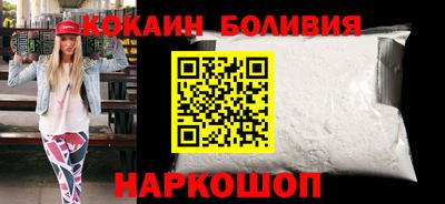 стаф Кинель