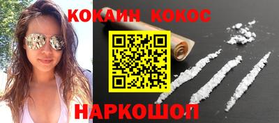 стафф Кимры