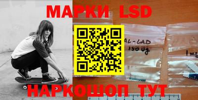 стафф Кимры