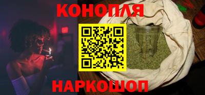 прущая мука Кингисепп