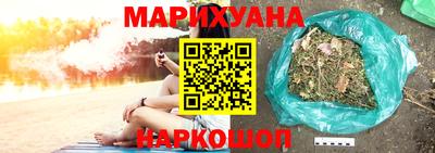 прущая мука Кингисепп