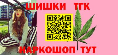 стафф Кимры