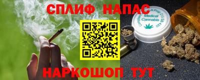 стафф Кимры