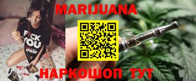 стафф Кимры