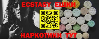 стафф Кимры