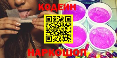 стафф Кимры