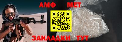 прущая мука Кингисепп