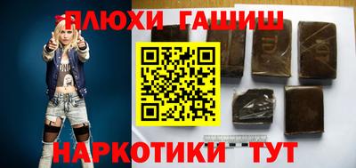 стафф Кимры