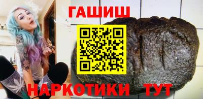 стаф Кинель
